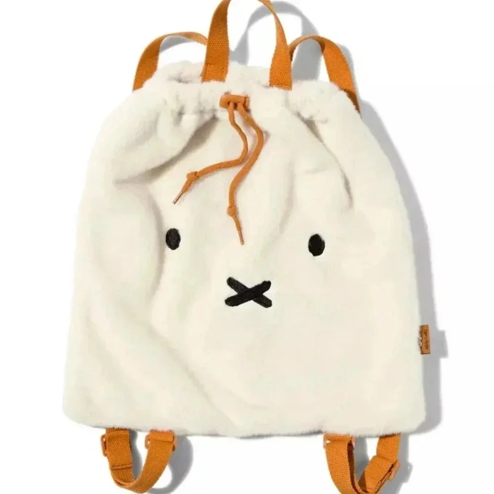 NEW Nijntje MIFFY Face Plush Drawstring Gym Bag Backpack